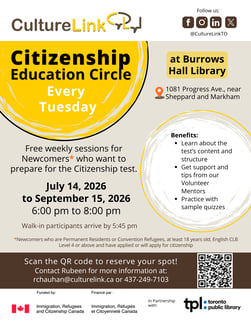 2026-07 CEC BHL Summer Culturelink
