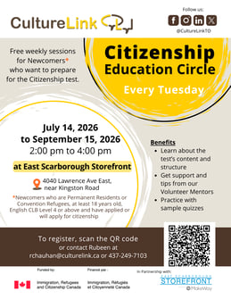 2026-07 CEC ESS Summer culturelink